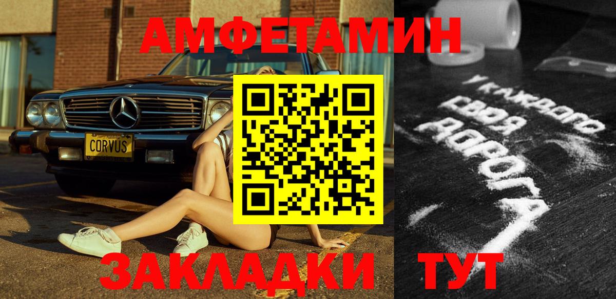 Гашиш Кохма