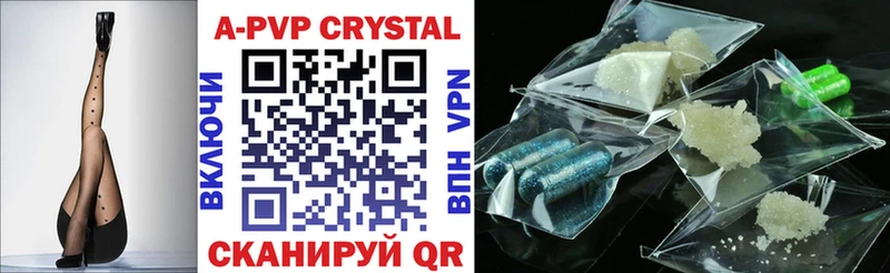 гидра как зайти  Кохма  А ПВП VHQ  где купить наркоту 