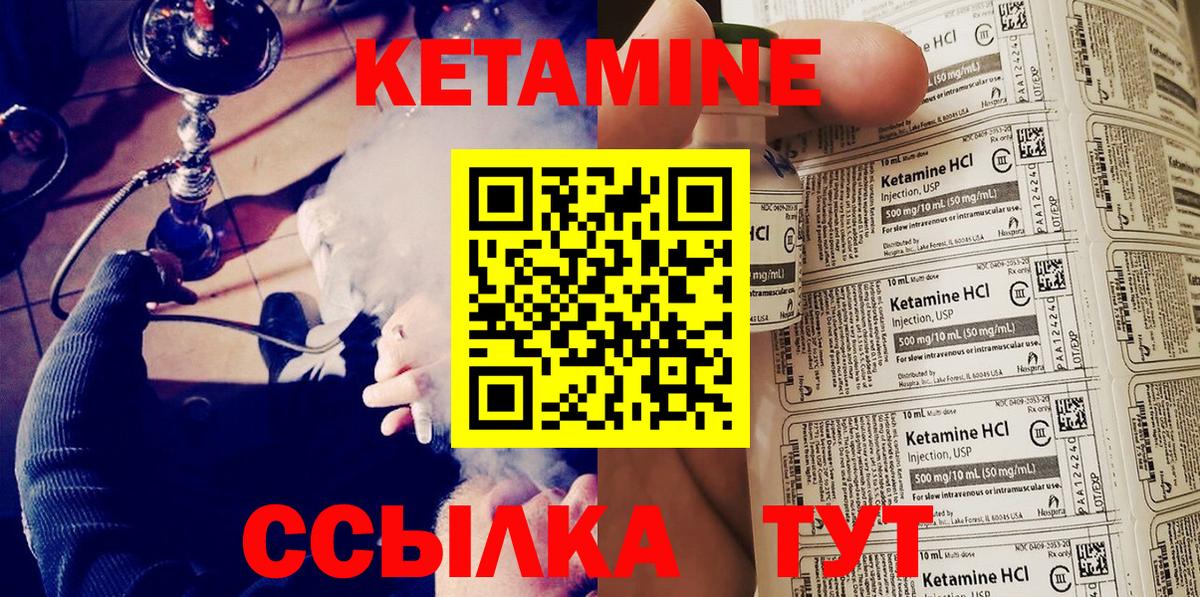 Наркошоп  Cocaine  Вход с VPN  Меф кристаллы  Кохма  Экстази  ГАШ  А ПВП СК  