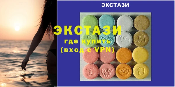хмурый Белая Калитва