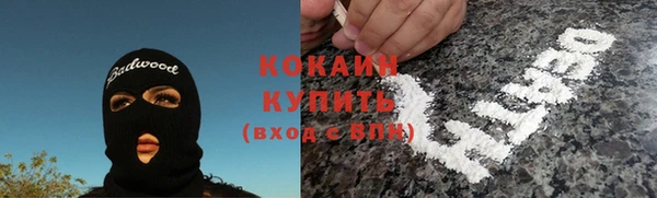 MDMA Нефтегорск