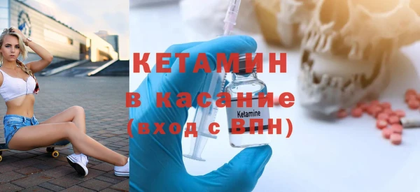 MDMA Нефтегорск