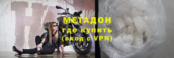 гашик Бежецк