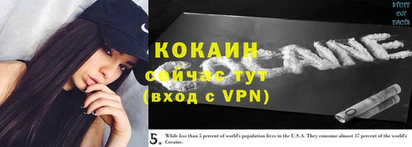 MDMA Нефтегорск