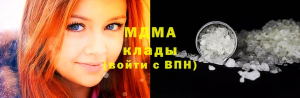 spice Нея