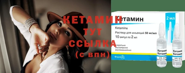 MDMA Нефтегорск