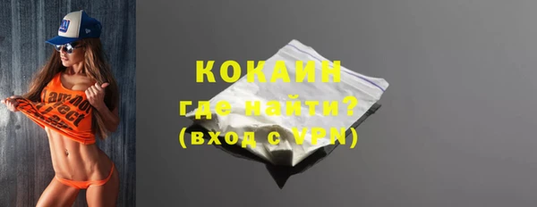 MDMA Нефтегорск