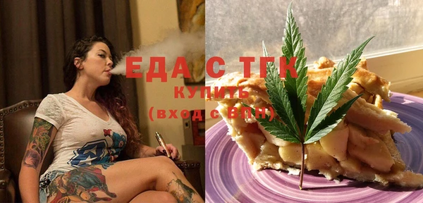 spice Нея