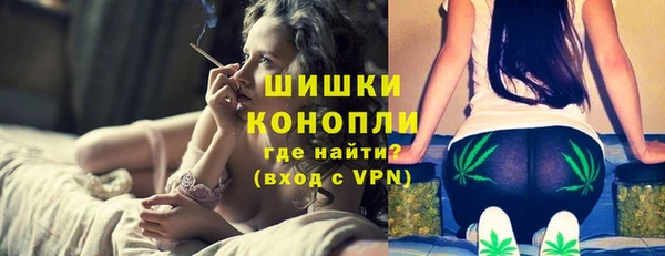 MDMA Нефтегорск