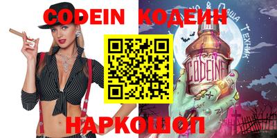 прущая мука Балаково