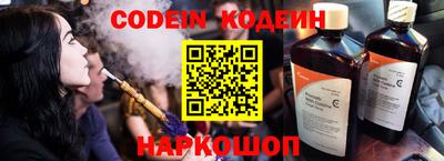 мефедрон мука Балашиха