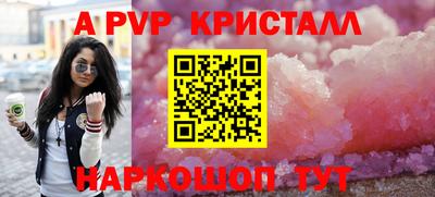мефедрон мука Балашиха