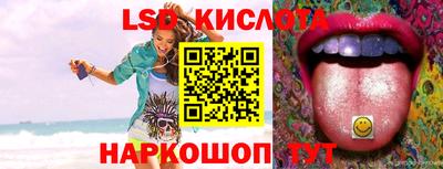 мефедрон мука Балашиха