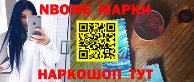 прущая мука Балаково