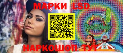 мефедрон мука Балашиха