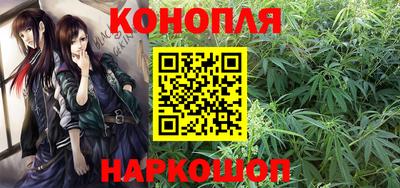прущая мука Балаково