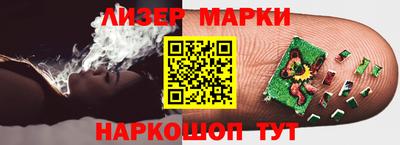 мефедрон мука Балашиха