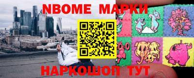 мефедрон мука Балашиха