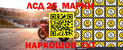 мефедрон мука Балашиха