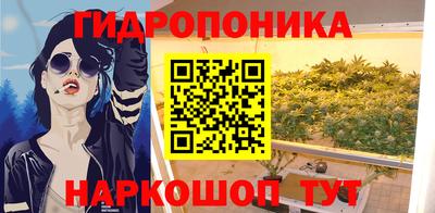 мефедрон мука Балашиха