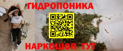 MESCALINE Балахна