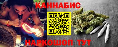 прущая мука Балаково