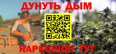 твердый Абинск