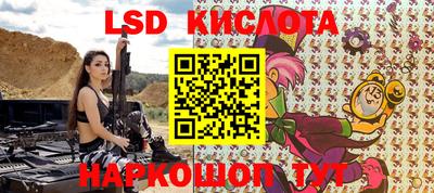 прущая мука Балаково