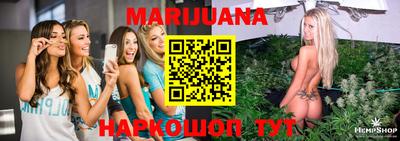 MESCALINE Балахна