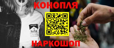 прущая мука Балаково