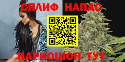 прущая мука Балаково