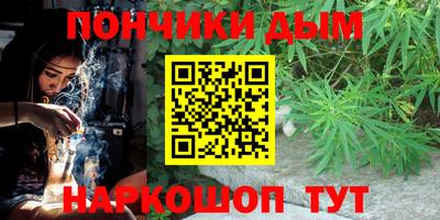 герыч Азнакаево