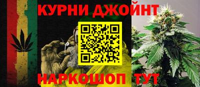 MESCALINE Балахна