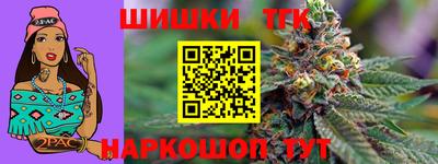 мефедрон мука Балашиха