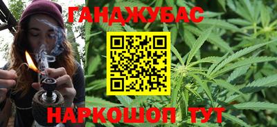 MESCALINE Балахна