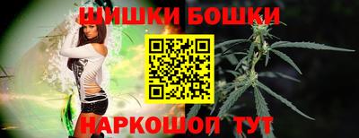 прущая мука Балаково