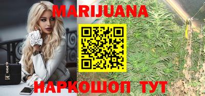 MESCALINE Балахна