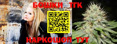 мефедрон мука Балашиха