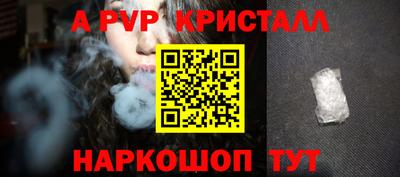 мефедрон мука Балашиха