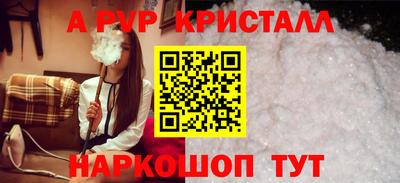 мефедрон мука Балашиха