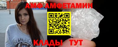 прущая мука Балаково
