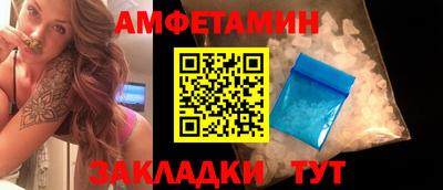 мефедрон мука Балашиха