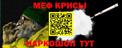 прущая мука Балаково