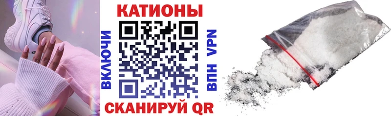 МЕФ  Кохма