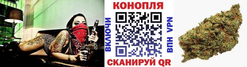 мориарти состав  Кохма  Канабис Ganja  продажа наркотиков 